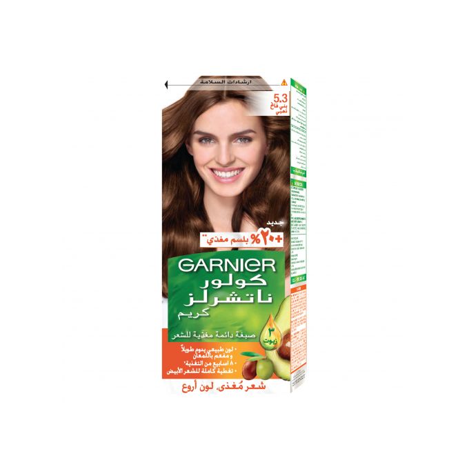 كريم غارنييه كولور ناتشورالز - 5.3 بني ذهبي فاتح - 60+40+12 مل