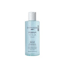 بيفاس يو - مزيل مكياج العيون - 200 مل