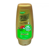 إمامي ٧ زيوت في واحد - بلسم لإصلاح الشعر التالف - خلاصة الصبار المنقية - ٢٠٠ مل