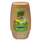 إمامي ٧ زيوت في واحد - بلسم لإصلاح الشعر التالف - زيتون غامض - ١٠٠ مل