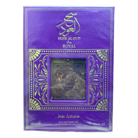 جان أنطوان سحر العود الملكي - للجنسين - او دي برفان - 100 مل