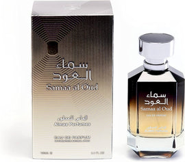 الماس سماء العود - للجنسين - او دي بارفان - 100 مل
