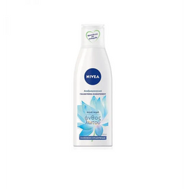 مستحلب نيفيا المنعش لتنظيف الوجه بالحليب - 200 مل