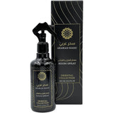 Gulf Orchid Arabian Magic - Room Spray - 300ml