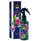 جلف أوركيد إنتو ذا نايت - 2 في 1 - معطر للغرفة - 300 مل