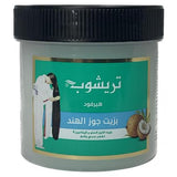 Trichup Hair Food - Coconut Oil - 150ml