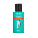 Trichup Hair Oil - Hair Fall Control - 100ml