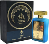 Almas Ashek Al Oud Mubakhar - Unisex - EDP - 100ml