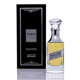 عطر ألماس فيكتور عود - للرجال - أو دو برفيوم - 100 مل