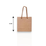 Beige Gift Bag for Makeup - Small Size