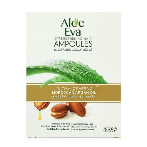Aloe Eva Strengthening Hair Ampoules - Aloe vera & Moroccan Argan Oil - 4 Amp x15ml