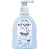 Sanosan Chamomile Shampoo - 200ml