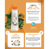 Karites Shea Butter Body Gel Oil - 200ml