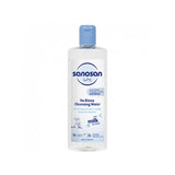 Sanosan Baby Cleansing Water - 500ml